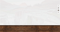 Desktop Screenshot of kalispelldentistry.com